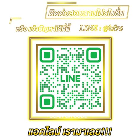 AMBIL SEKARANG