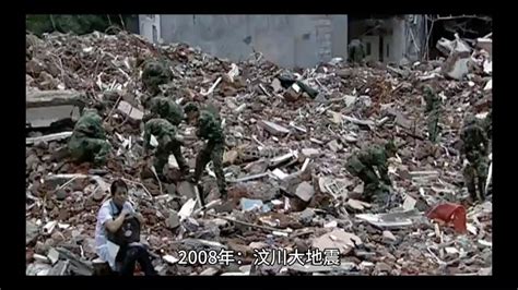 中国历史上最严重的一次地震，波及11个省，史书记载死了83万人_腾讯新闻