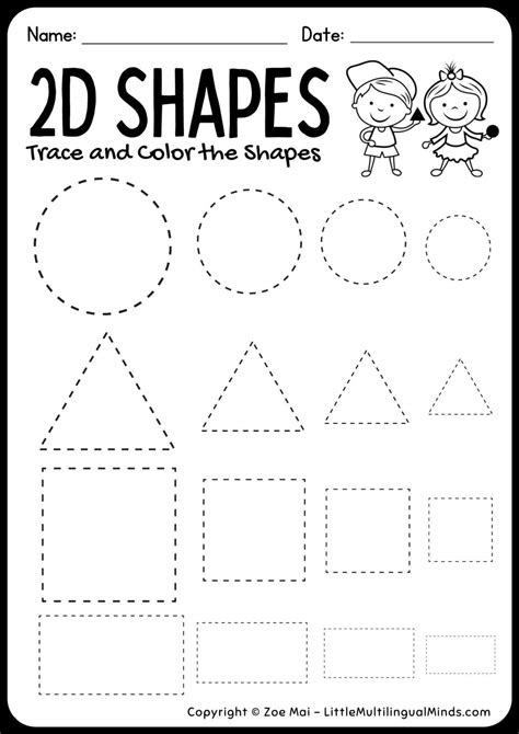 Tracing Shape Worksheets
