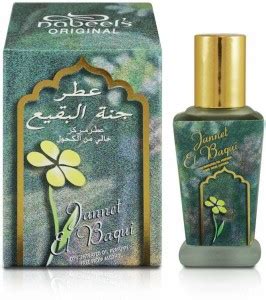 Nabeel Jannet El Baqui Floral Attar Price in India - Buy Nabeel Jannet ...