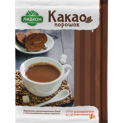 Купить кофе в интернет-магазине Emall по низким ценам в Минске