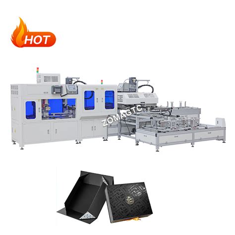 Box Fold Machine 的图像结果