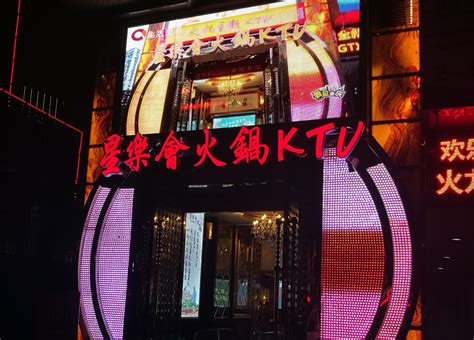 重庆特有的火锅KTV-美食俱乐部-重庆购物狂