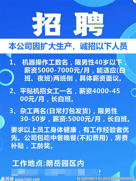 芜湖流水线设备 物美价廉 - 安徽雅龙流水线设备有限公司 - 化工设备网