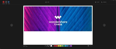 Easy Ways to Record a PowerPoint Presentation