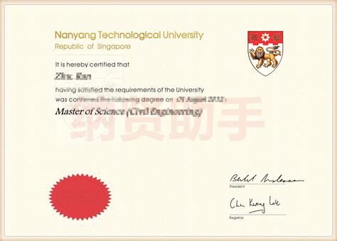 蓝色复古花纹毕业证书图片_证书设计图片_8张设计图片_红动中国