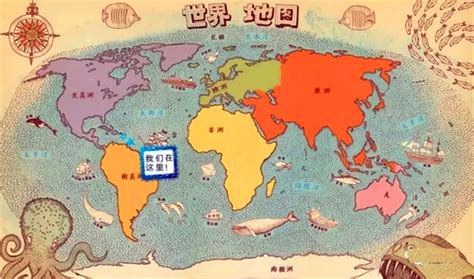 世界地图全图 的图像结果