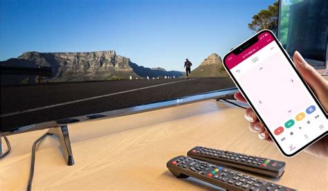 LG RemoteApp 的图像结果