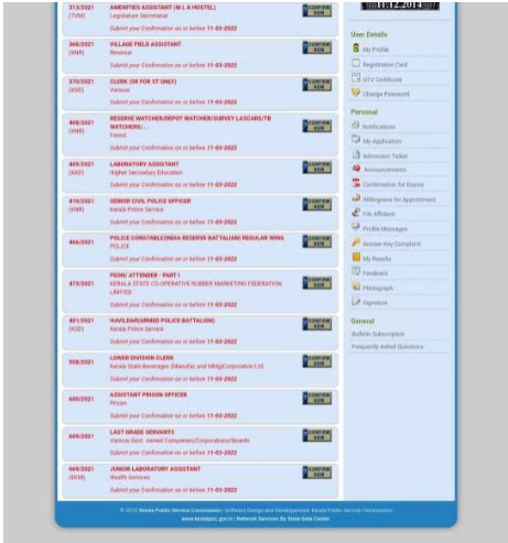 Kerala PSC 10th Level Preliminary Exam Confirmation 2022