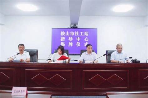 刘宁在鞍山市检查指导高考组织工作_腾讯新闻