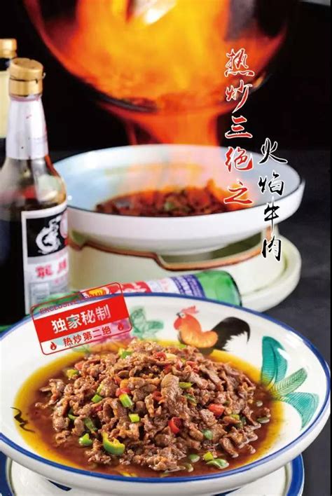 湘菜师傅分享湖南夜宵必吃菜——鱼籽鱼泡火锅的家常做法，用料简单美味十足，满满的干 - 哔哩哔哩
