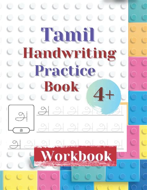 Buy Tamil Handwriting practice: Cursive writing workbook for letters ...