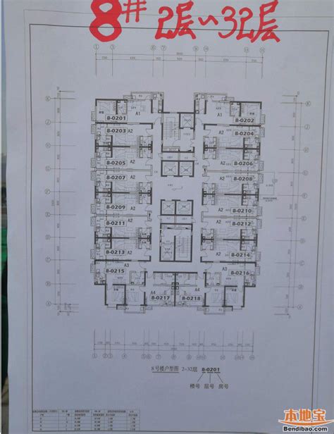 西安公租房户型图汇总- 西安本地宝