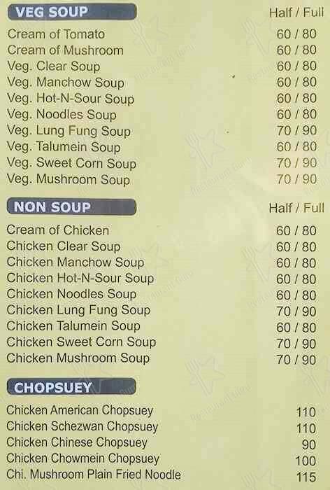 Menu at Sk Chinese Point, Pune