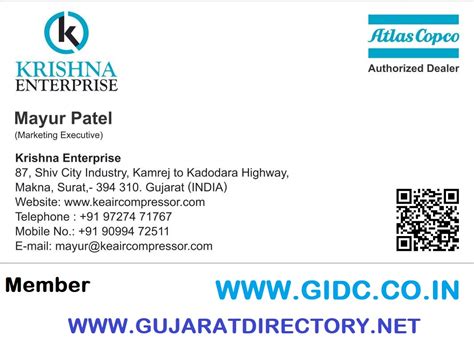 GIDC Digital Directory 2025 સરકારી નથી: KRISHNA ENTERPRISE - 9099722511