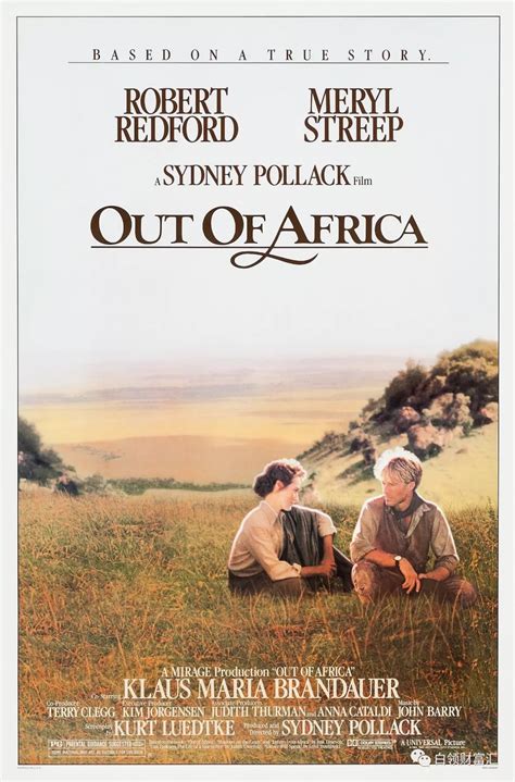 周末经典电影必看推荐片单《走出非洲OutofAfrica》|白领休闲话题__凤凰网