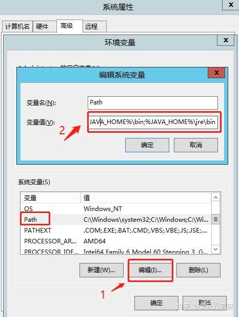 Java 64-Bit 1.8.0 Download 的图像结果