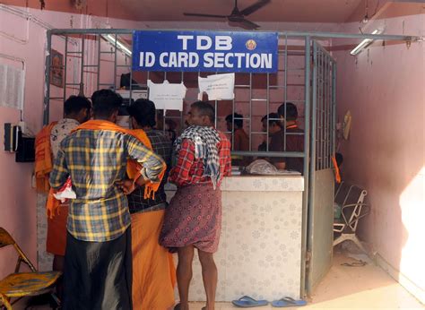 ID cards distribution at Sabarimala in full swing - rspnetwork.in