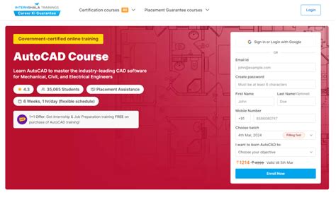 AutoCAD Classes 的图像结果