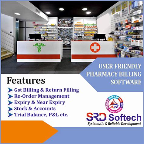 Billing Software Service Provider, Supplier, Trading Company, Billing ...
