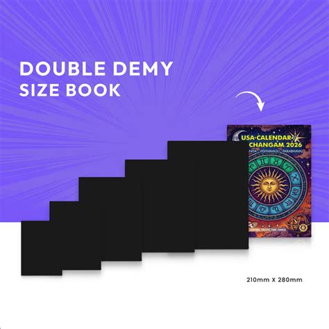 Panchangam Book 2026 | Devotional Calendar | Hindu Calendar