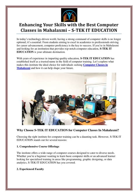 Computer Class Malayalam 的图像结果