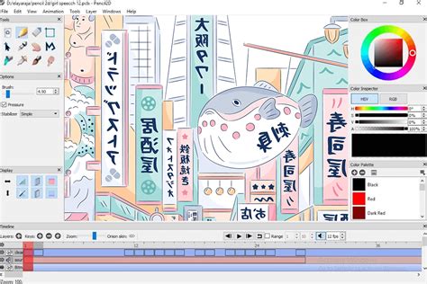 Image result for Most Popular Animation Software