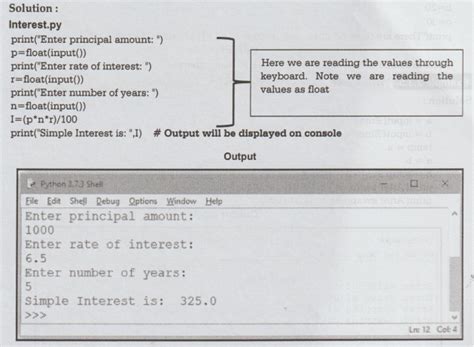 Input and Output - Syntax, Example | Python Programming