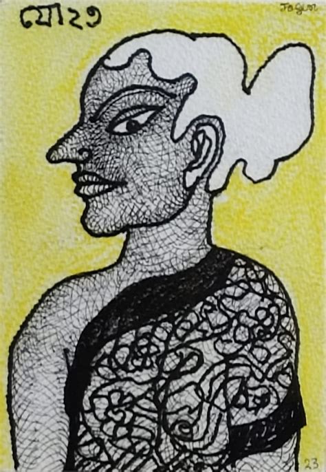 Woman: Crosshatching Art by Jogen. Shop Investment Art by Indian Art ...