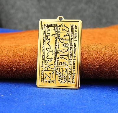 NorthernDragonCrafts Generation Seal of the Moses 6 th and 7th Book of ...