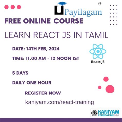 React JS Tutorials Tamil 的图像结果