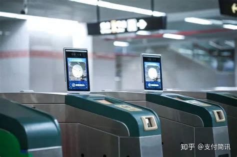 刷脸支付即可乘坐地铁,人脸识别系统技术让出行更便捷 - 知乎