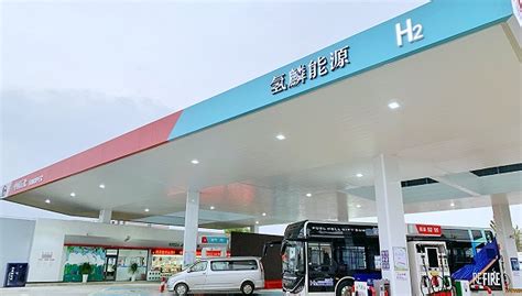 上海首个油氢合建站正式运行 加注6分钟续航400公里|氢能_新浪财经_新浪网