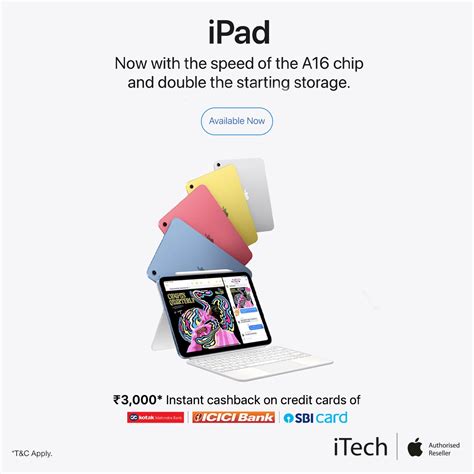 iTech Locator/Finder | Mobile Phone Shop