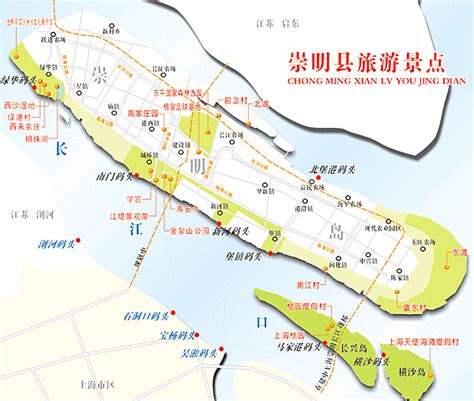 上海崇明岛旅游图示_word文档在线阅读与下载_文档网