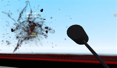 Image result for Gmod 308 Base