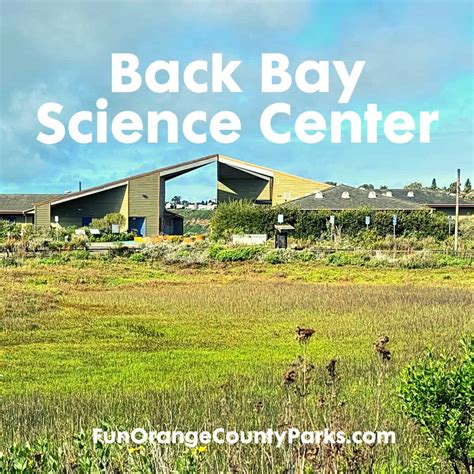 San Clemente Aquatics Center and Vista Hermosa Sports Park