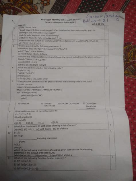 Image result for Computer Science Practical Exam