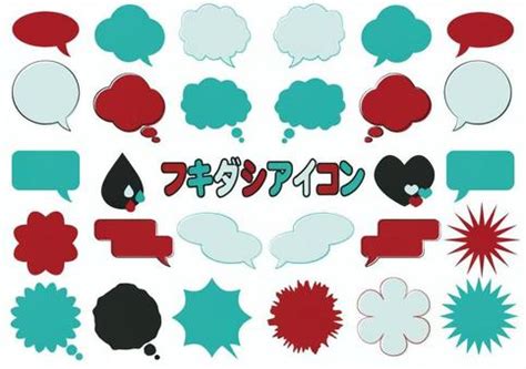 Image result for Alien Tape Dots