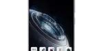 Infinix GT 20 Pro 5G - Price in India, Specifications & Features ...