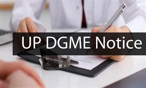 NEET PG Counselling 2021: UP DGME Releases Eligibility Criteria ...