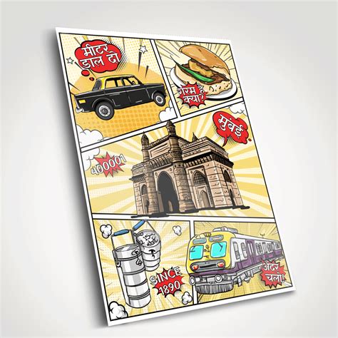 Mumbai Chronicles: Comic Print Metal Poster – Covert