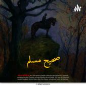 Radio Pakistan – Online Radio & Podcasts