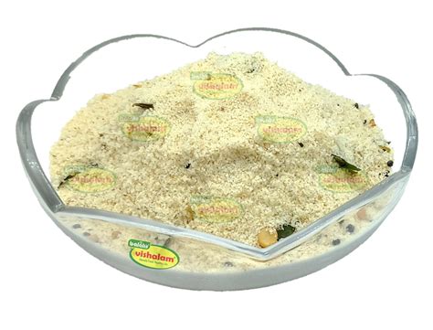 Instant Rava Upma ReadyMix – Balali's Vishalam Global