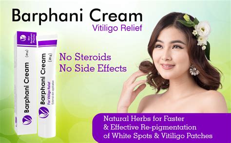 Barphani VitliGon Ointment- Natural Ayurvedic Vitiligo Cream Super ...