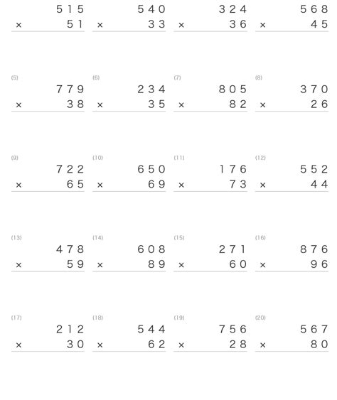 Image result for If Python Method