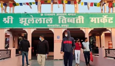 Shop For Cosy Sweaters, Shawls & Fluffy Slippers At This Famous Tibetan ...