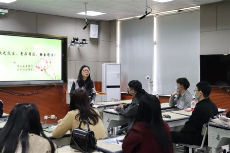 台州市2022年高中生物选考复习研讨活动在浙师大附属泽国高级中学举行