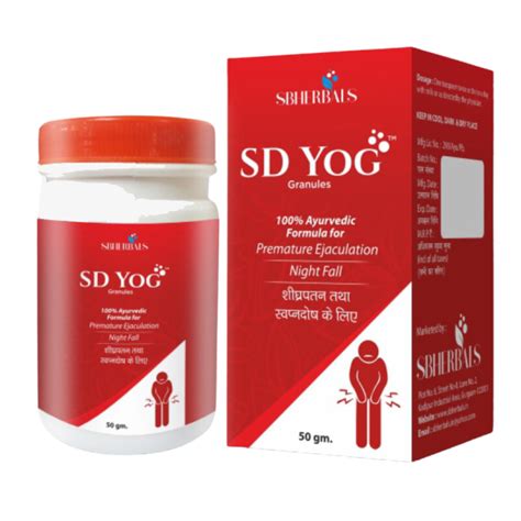 SD YOG GRANULES - Sbherbals