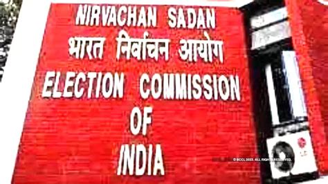 RVM The meeting of Election Commission on the use of Remote Voting ...